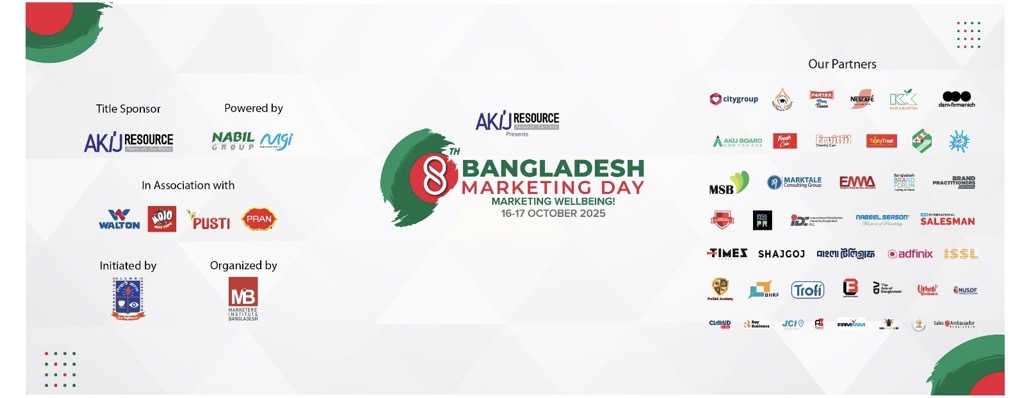 Sponsors