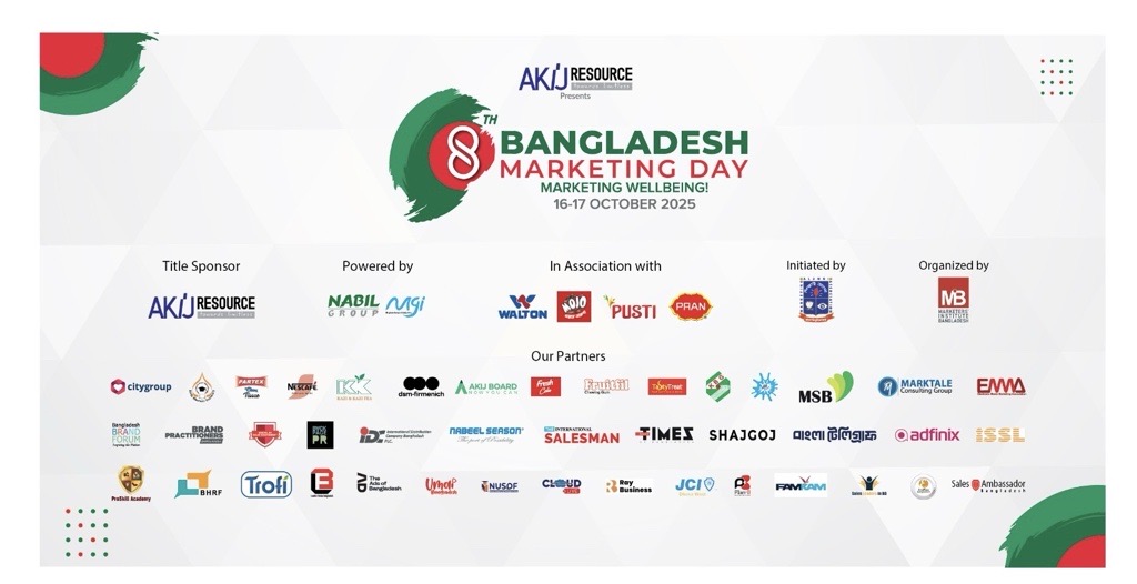 Sponsors1