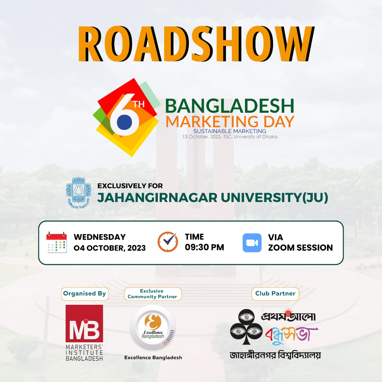 Road Show